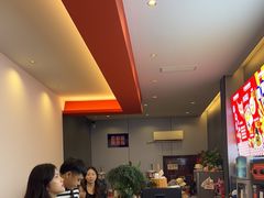 -串妹花式冰粉(乐山总店)