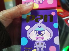 -太二酸菜鱼(长沙IFS国金中心店)