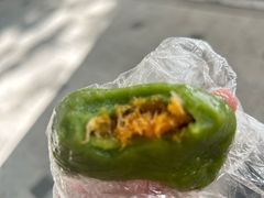 -沈记青团