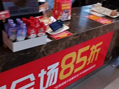 -味多美(江安路店)