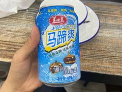 -全好食潮汕牛肉火锅(泗洲路店)