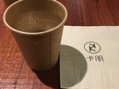 -卡朋厨房(289艺术园区店)