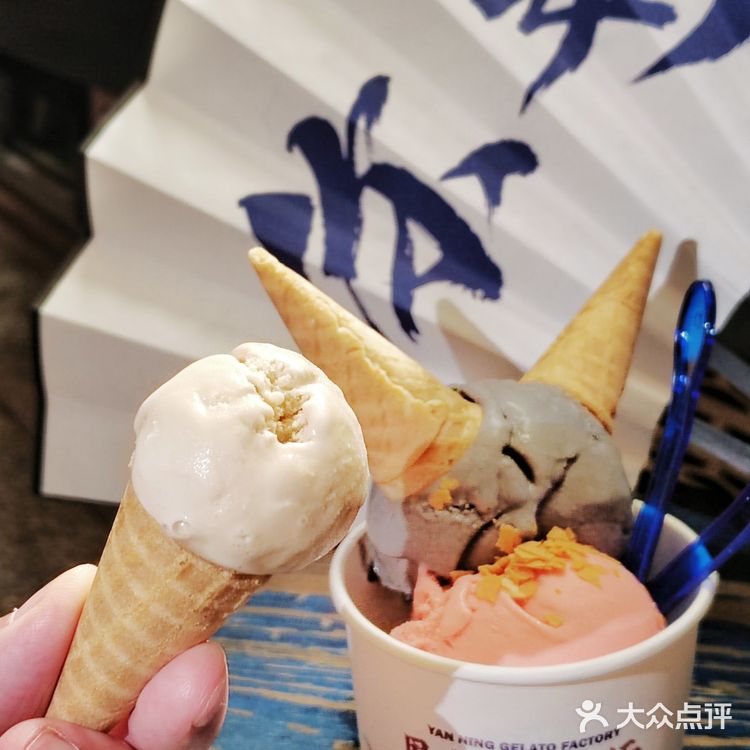 恩宁雪糕行|古早又新奇的雪糕店