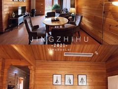 -静之湖度假区