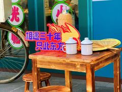 -东方饺子王(和平里店)