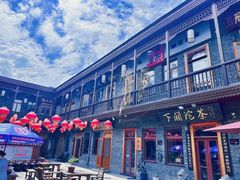 -中华巴洛克风情街