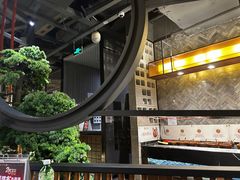 -湊湊火锅·茶憩(上海合生汇店)