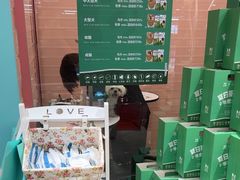 -FAELING PETS美天灵宠物(合生汇店)
