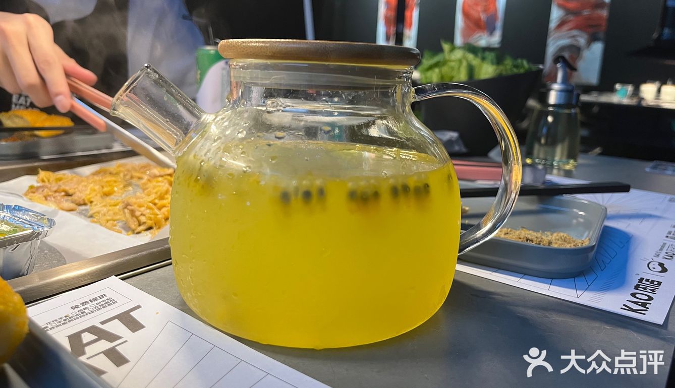 这家烤肉真好吃~{Kao}