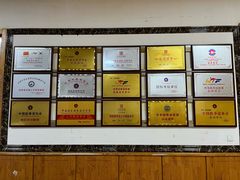 -青岛银河学校