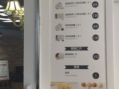 -香港珍妮曲奇聪明小熊饼干