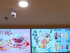 -DQ·蛋糕·冰淇淋(富华里店)