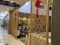 -美年大健康体检中心(牡丹园分院)