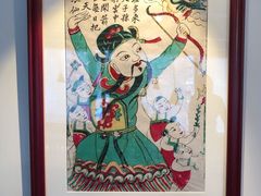 -無用生活空间(北京店)