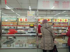 -北京稻香村(方庄店)