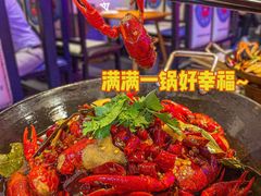 -二钳洞庭虾蟹·江湖菜(成都鹭岛店)