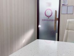-宠爱国际动物医院·疑难骨科·心肾内科·皮肤科(太阳宫店)