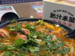 -肥汁米蘭香港米线(定西路店)