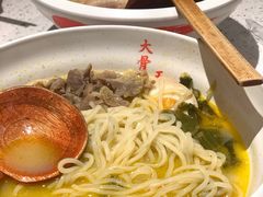 -味千拉面(星摩尔购物中心店)