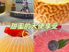 -静宜和她的朋友(星海广场店)