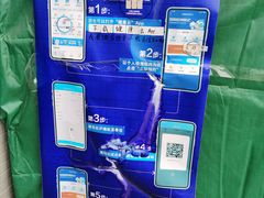 -上海市青浦区朱家角人民医院