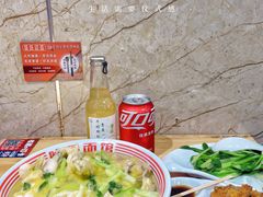 -哈灵面馆(宁波路店)