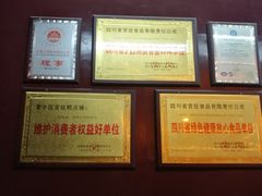 -宫廷糕点铺