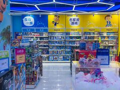 -TOYSRUS玩具反斗城(万博广场店)