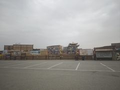 -敦煌古城