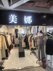 点击看大图 -J·花崎美睫美甲