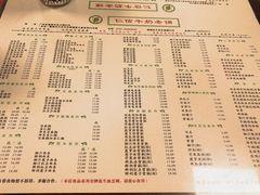 -仁信双皮奶(东川路店)