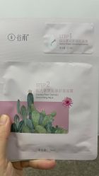 -谷雨官方旗舰店