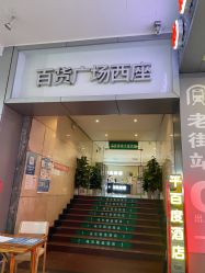 -BBVR团建聚会体验馆·亲子DIY手工