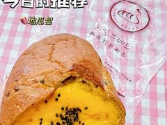 -韩国利尔面包(桂林路店)