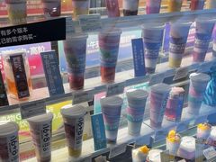 -Blueglass酸奶(财富购物中心店)