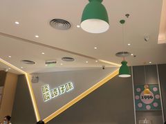 -谭仔米线(壹方城店)
