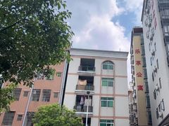 -永太盲人按摩(宝安店)