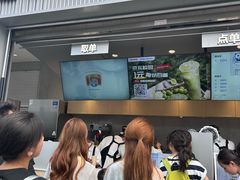 -茶百道(春熙路银石广场店)