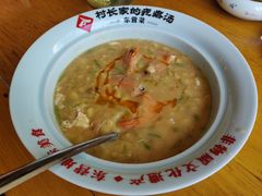 -村长家的疙瘩汤·东营菜(东营茶城店)