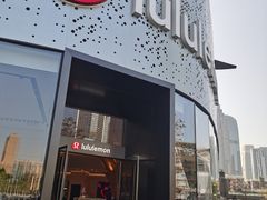 -lululemon(天环广场店)