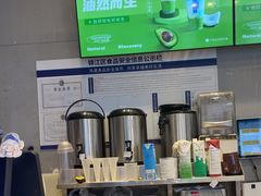 -溪边姑娘·拉丝酸奶水果捞(春熙路店)
