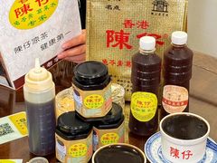 -陳仔(北京路店)