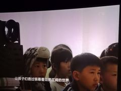 -上海世纪汇广场