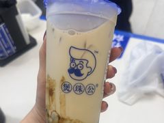 -煲珠公·老红糖珍珠奶茶(长宁龙之梦店)