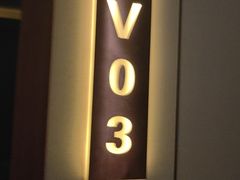 -玉足林影院足道·棋牌·精油按摩SPA