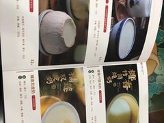 -民信老铺(人民路店)