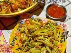 -碌碌发·东南亚风味烧烤档(体育西店)