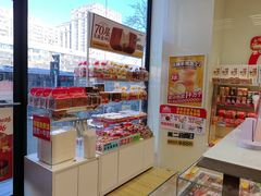 -味多美蛋糕(安贞桥东店)