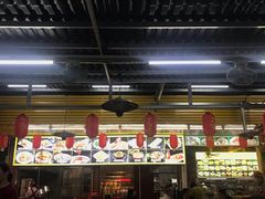 -皮记海鲜1995(寮步店)