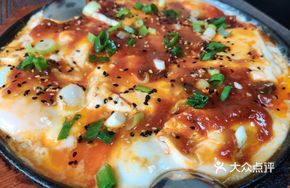 Iron Plate Tofu and Egg